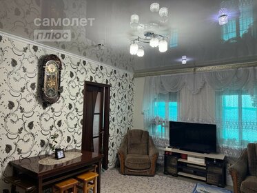 80 м² дом, 4 сотки участок 7 000 000 ₽ - изображение 38