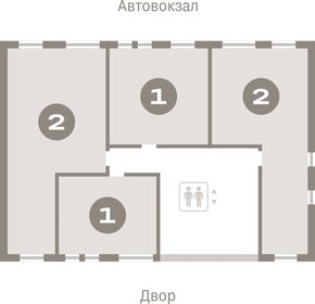 49,4 м², 1-комнатная квартира 6 990 000 ₽ - изображение 131