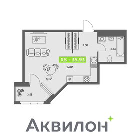 Квартира 35,9 м², студия - изображение 1