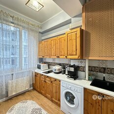 Квартира 45 м², 3-комнатная - изображение 2