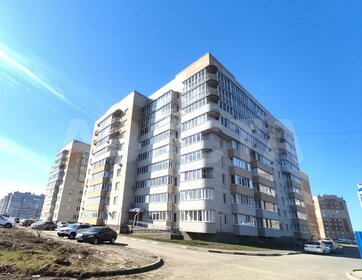 31,9 м², 1-комнатная квартира 3 950 000 ₽ - изображение 37