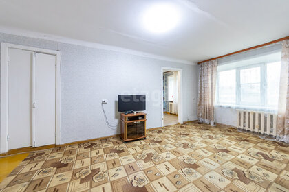 45,4 м², 2-комнатная квартира 3 900 000 ₽ - изображение 43