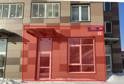 Купить квартиру рядом с водоёмом в ЖК «Большое Путилково» в Москве и МО - изображение 16