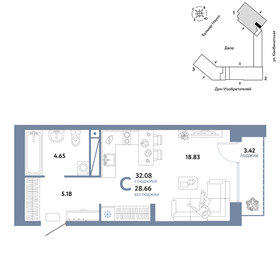 37,3 м², квартира-студия 5 400 000 ₽ - изображение 78