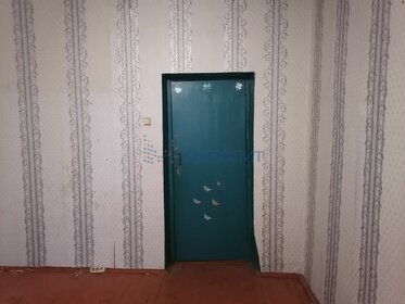 Снять квартиру без посредников в ЖК «Пригород Лесное» в Москве и МО - изображение 13