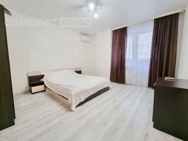 61,3 м², 2-комнатная квартира 31 660 ₽ в месяц - изображение 101