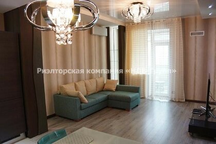 46 м², 2-комнатная квартира 65 000 ₽ в месяц - изображение 115