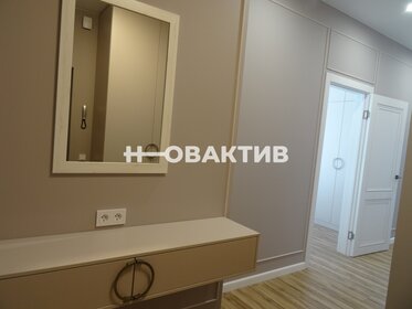 55 м², 2-комнатная квартира 55 000 ₽ в месяц - изображение 90