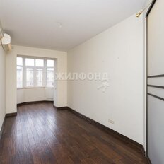 Квартира 150 м², 4-комнатная - изображение 5