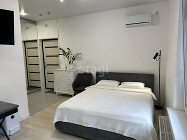 28 м², квартира-студия 8 900 000 ₽ - изображение 98