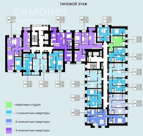 Квартира 44,5 м², 1-комнатная - изображение 2