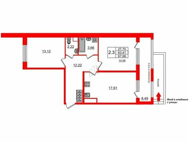 50,9 м², 2-комнатная квартира 21 500 000 ₽ - изображение 26