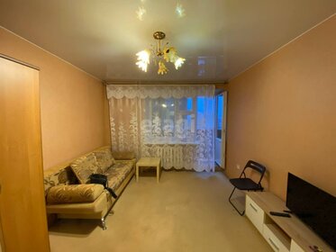 Купить квартиру с ремонтом на улице Парковая в Подольске - изображение 4
