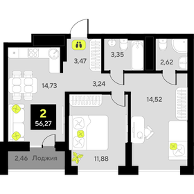 Квартира 56,3 м², 2-комнатная - изображение 1