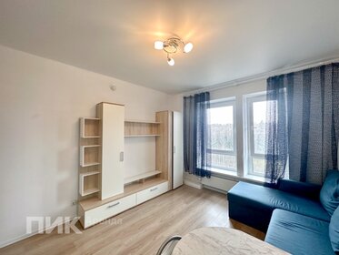 25 м², 1-комнатная квартира 46 000 ₽ в месяц - изображение 29