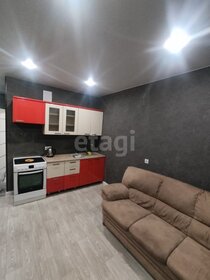 20 м², квартира-студия 18 000 ₽ в месяц - изображение 6