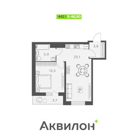 50,5 м², 2-комнатная квартира 10 300 000 ₽ - изображение 76