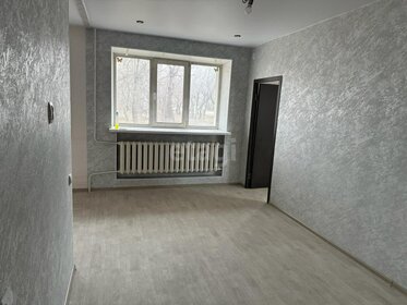 40,5 м², 2-комнатная квартира 3 750 000 ₽ - изображение 21