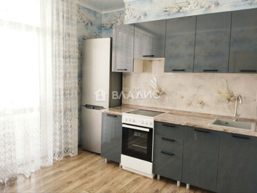 Купить квартиру с балконом и на вторичном рынке в Городском округе Красногорск - изображение 11