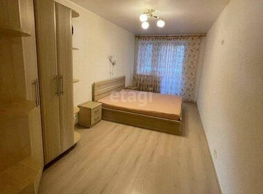 70 м², 3-комнатная квартира 8 300 000 ₽ - изображение 89