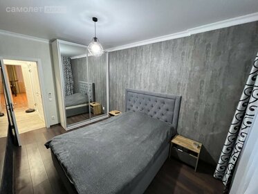 70 м², 3-комнатная квартира 8 500 000 ₽ - изображение 68