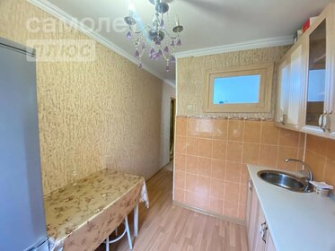 30,4 м², 1-комнатная квартира 3 500 000 ₽ - изображение 53