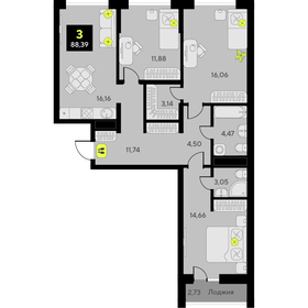 92,3 м², 3-комнатная квартира 11 500 000 ₽ - изображение 49
