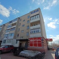 Квартира 74,4 м², 4-комнатная - изображение 1