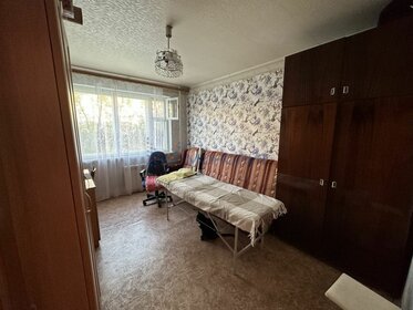 7,7 м², юридический адрес 4 900 ₽ в месяц - изображение 10