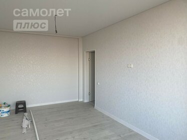 50,6 м², 2-комнатная квартира 5 300 000 ₽ - изображение 33