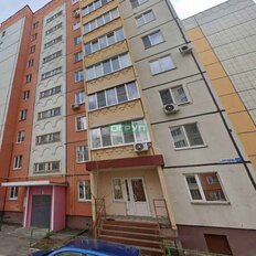 Квартира 46,7 м², 1-комнатная - изображение 2