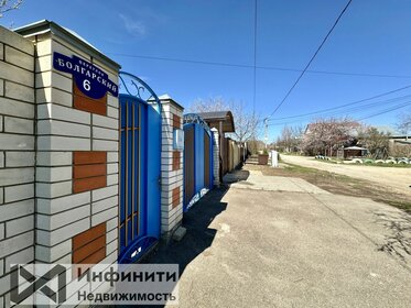 86,6 м² дом, 4 сотки участок 6 900 000 ₽ - изображение 22