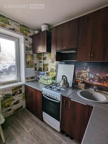 30,6 м², 1-комнатная квартира 2 850 000 ₽ - изображение 4