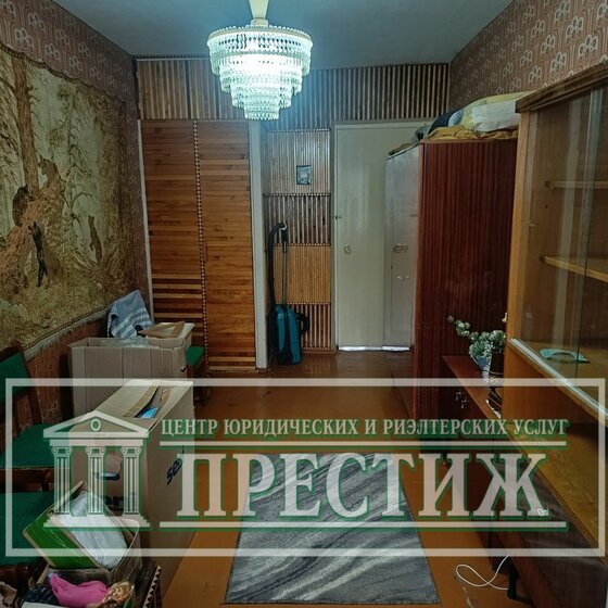 44,5 м², 2-комнатная квартира 2 750 000 ₽ - изображение 1