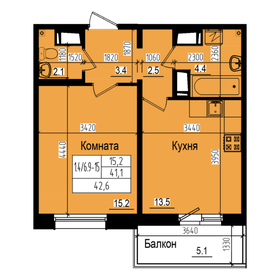 Квартира 42,6 м², 1-комнатная - изображение 1