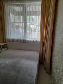 19,8 м², квартира-студия 4 700 000 ₽ - изображение 39