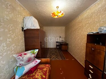 49,2 м², 3-комнатная квартира 3 150 000 ₽ - изображение 49