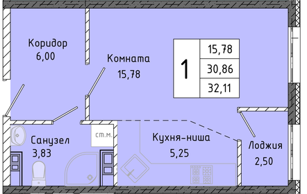 Квартира 32,1 м², студия - изображение 1