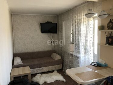 30,6 м², квартира-студия 4 650 000 ₽ - изображение 57