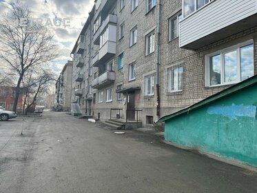 Купить квартиру в многоэтажном доме на улице Ясный проезд в Москве - изображение 13