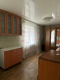 44,8 м², 2-комнатная квартира 2 950 000 ₽ - изображение 21