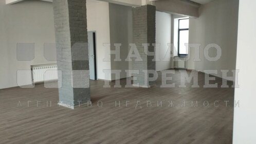 650 м², офис 260 000 ₽ в месяц - изображение 28