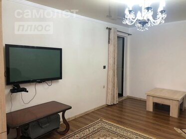 61,5 м², 3-комнатная квартира 4 600 000 ₽ - изображение 17