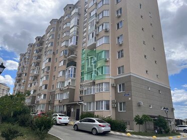 44,5 м², помещение свободного назначения 40 000 ₽ в месяц - изображение 13