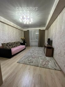 53 м², 2-комнатная квартира 15 595 250 ₽ - изображение 68