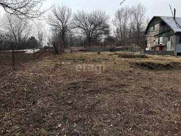 Купить квартиру маленькую у метро Строгино (синяя ветка) в Москве и МО - изображение 40