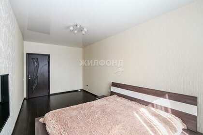 41,1 м², 1-комнатная квартира 4 650 000 ₽ - изображение 25