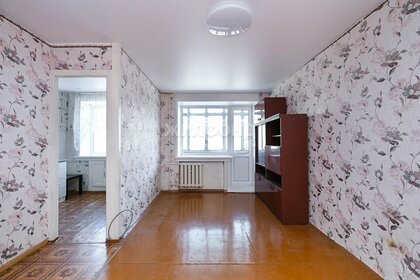 35,2 м², 1-комнатная квартира 3 200 000 ₽ - изображение 78