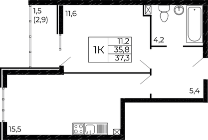 37,9 м², 1-комнатная квартира 5 347 690 ₽ - изображение 19