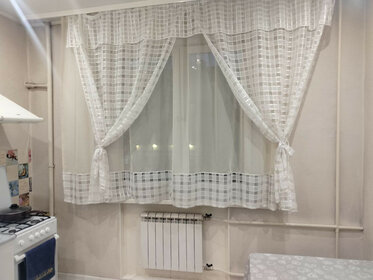 Купить квартиру в многоэтажном доме и с ремонтом в Ярославле - изображение 35